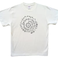 【Tシャツ】 カタカムナ　麻炭　白