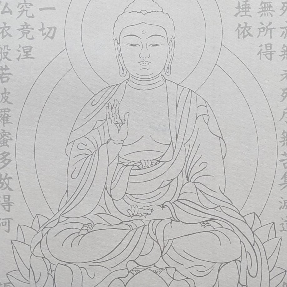 5a1531aaf22a5b53370016c1