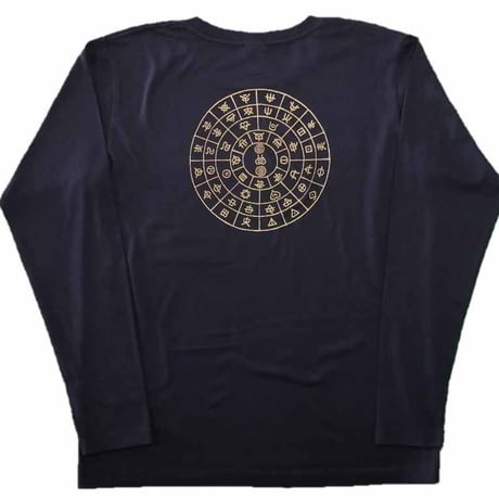 【Tシャツ 半袖 長袖】ふとまに　綿生地　ベージュ印刷　紺