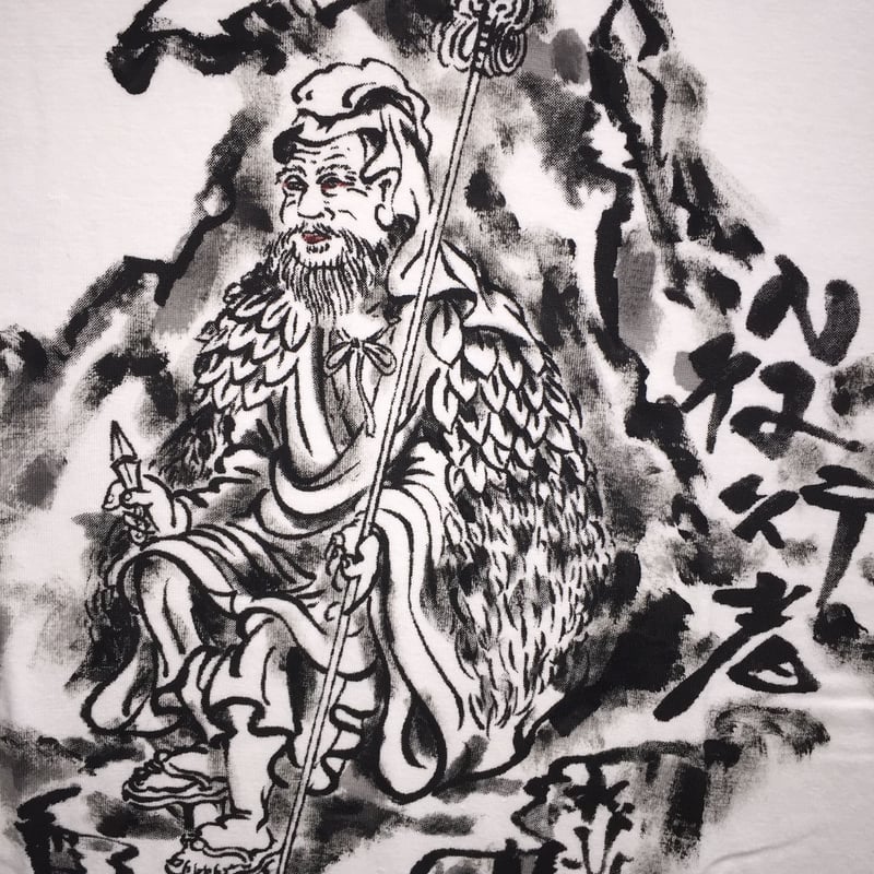 入手不可能！'98仏代表Tシャツ フランスFA公式品・未開封品 入手不可能！´98仏代表Tシャツ フランスFA公式品・未開封品