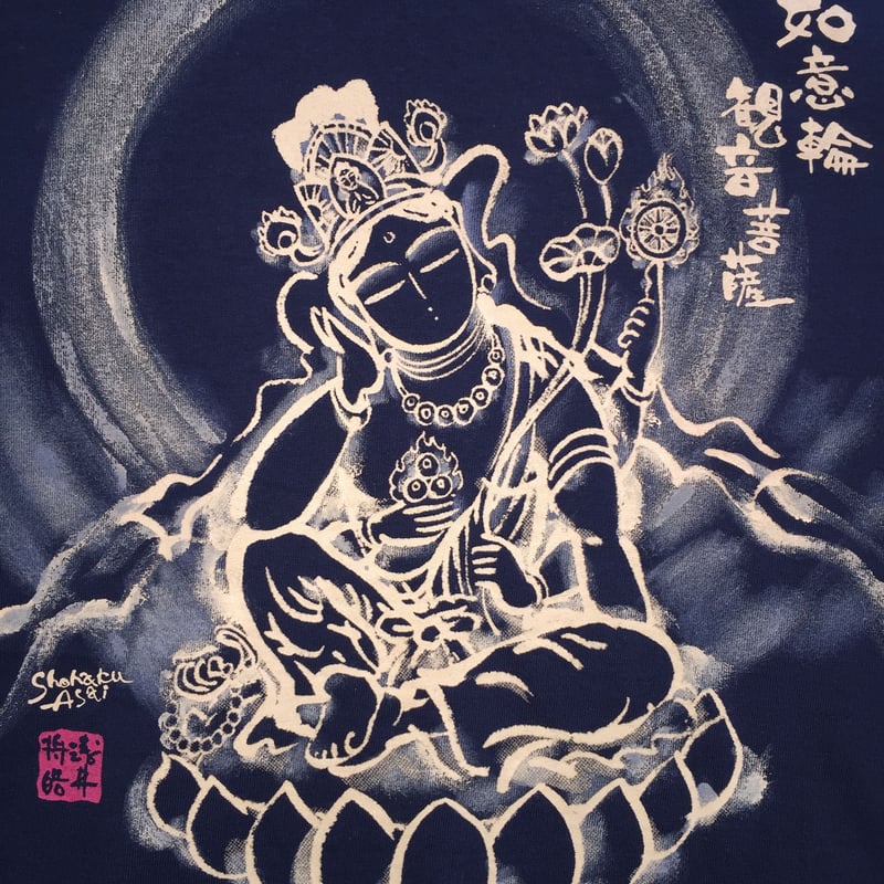 手描きTシャツ 仏画 No.8 如意輪観音 黒 | 伯舟庵 WEB ストア