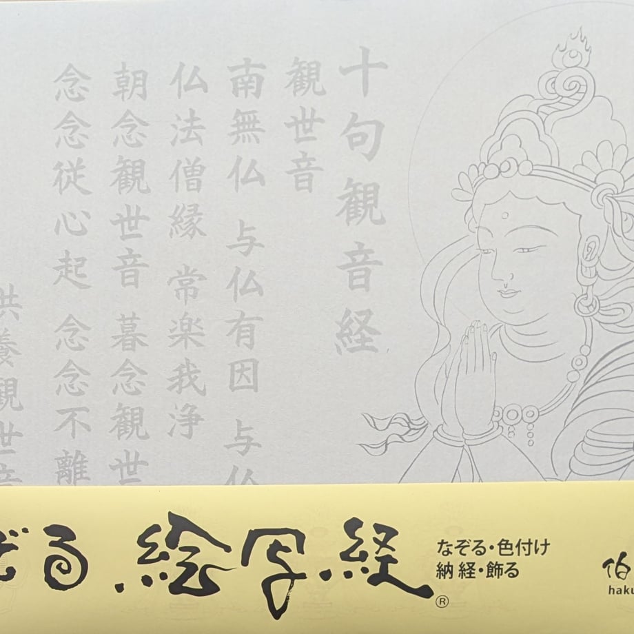 5a2f8139c8f22c799d00025c