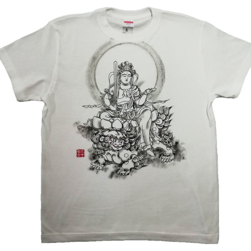 送料無料　手描き 原画 仏画【白度母】落款サイン有り 額装付 BT-002仏画 弥勒菩薩 立像限定版画サイン額装作家辻川充彦の通販