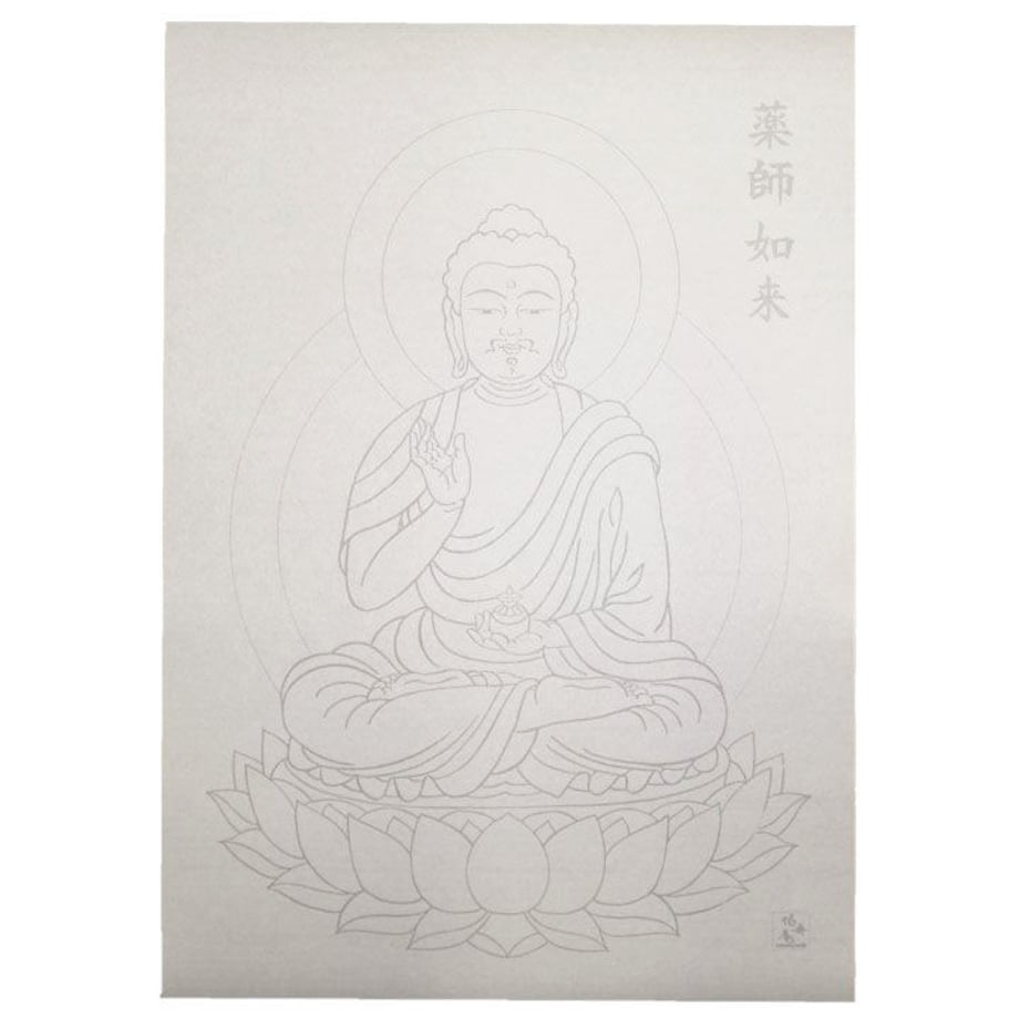 60177744aaf04366bf1e5964