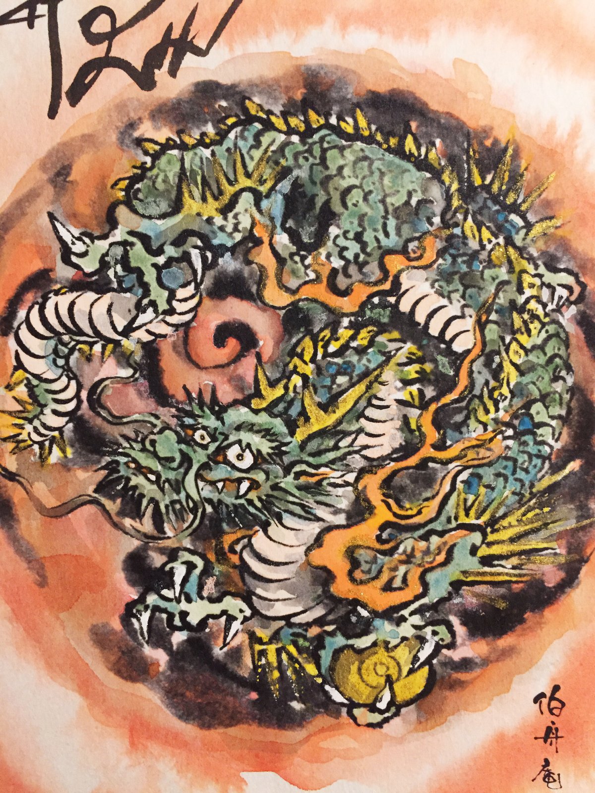 【水墨画】手描き龍神図 アルミ製フレーム付き 水墨画】手描き龍神図 アルミ製フレーム付き