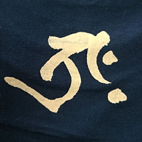 手描きTシャツ 仏画 No.15 虚空蔵菩薩 黒