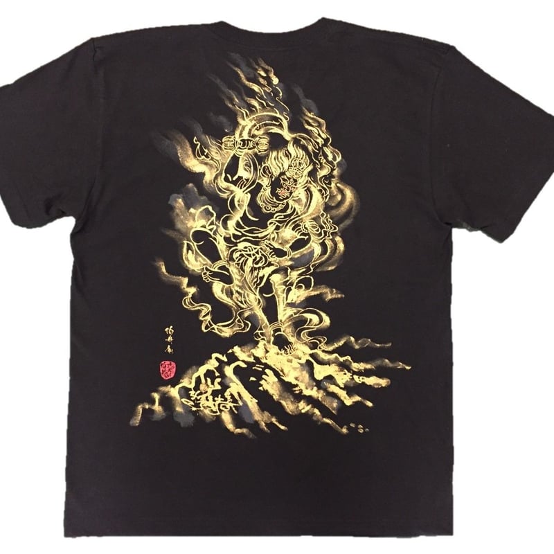 私家版('96仏) 芳年「頼光四天王大江山鬼神退治之図」 Yoshitoshi ”Raiko and