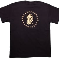 Tシャツ 梵字 No.18 不動明王 カンマン 黒