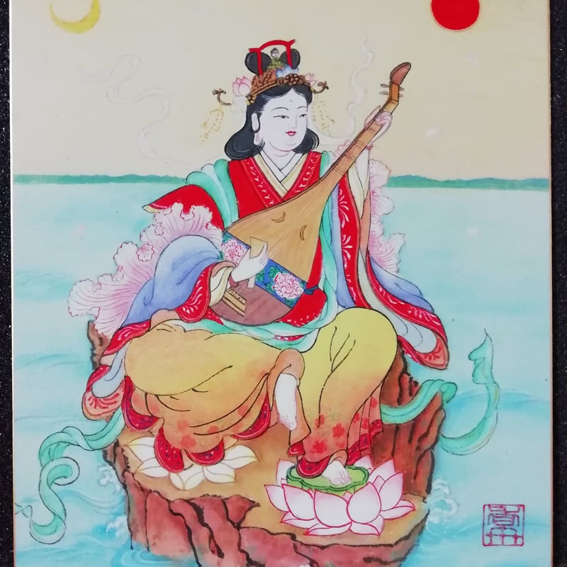 七福神 掛軸 和紙製 掛軸 掛け軸 七福神万笑之図/鵜飼雄平(尺三)和室 床の間 かけじ