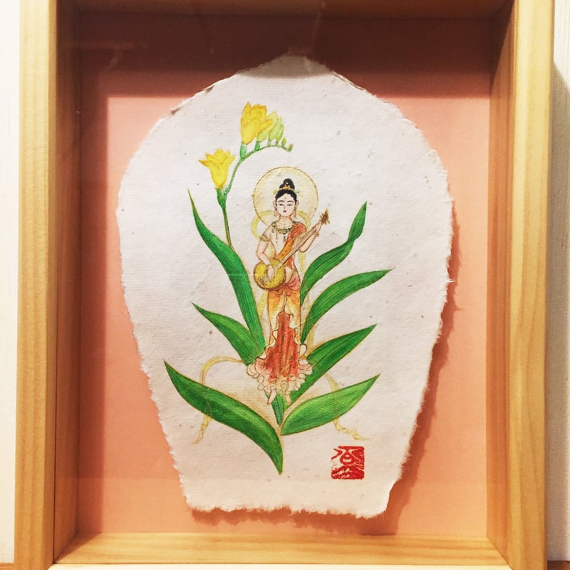 手描きアート 原画】琵琶を奏でる花の妖精 | 伯舟庵 WEB ストア (JAPAN)