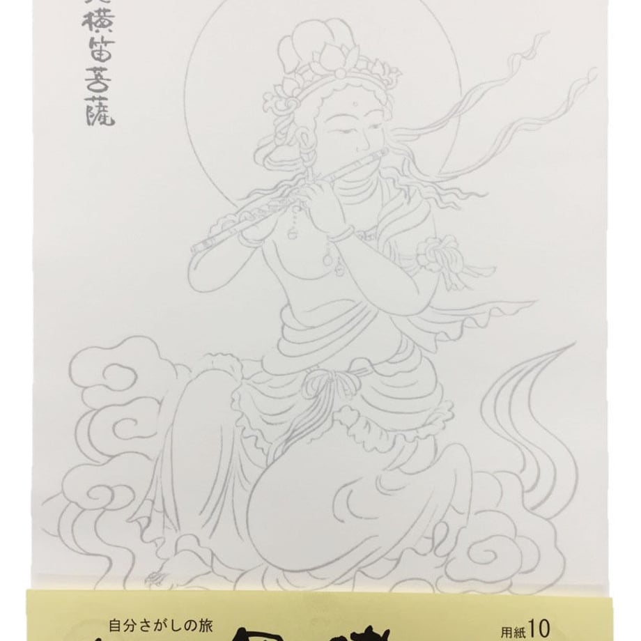 58c9edea02ac64650900018c