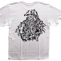手描きTシャツ 仏画 No.7 役行者 白
