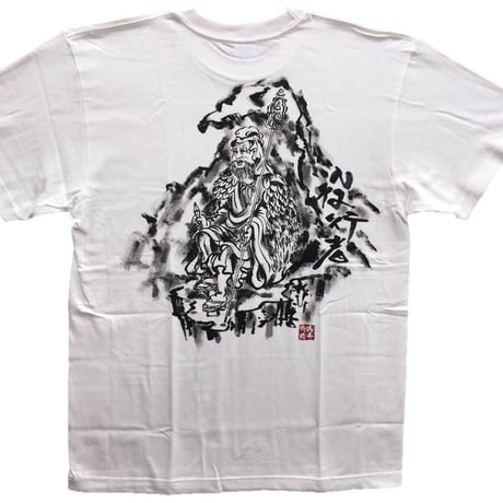 手描きTシャツ 仏画 No.7 役行者 白