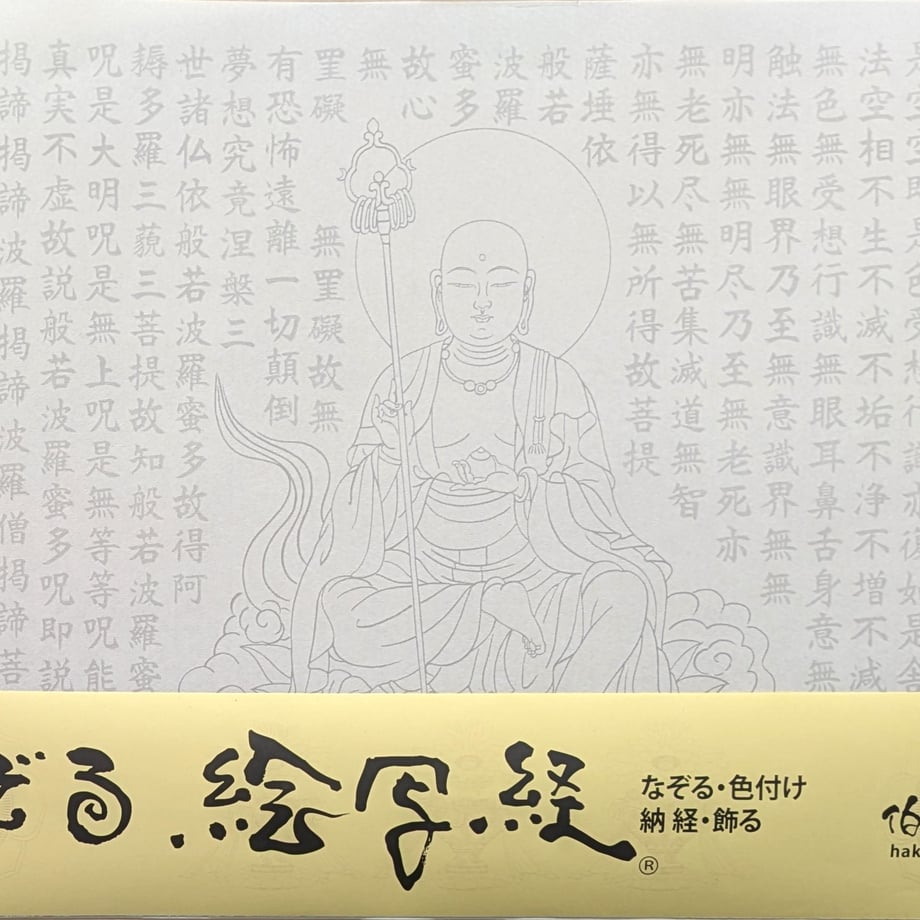 5b605d295f78667f030004c9