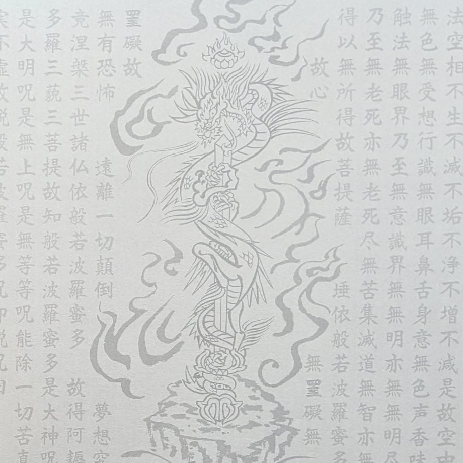 685bc3f07570b111d7411441