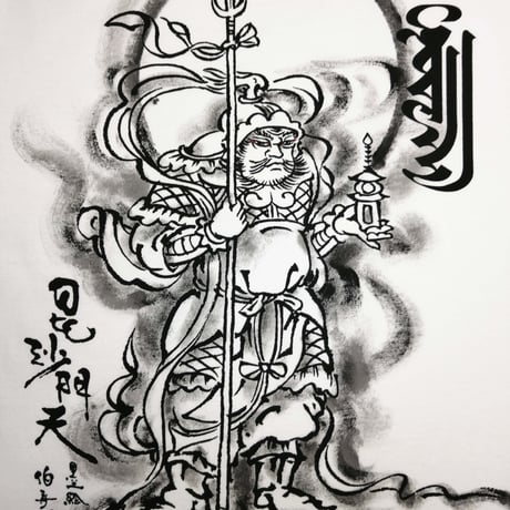 手描きTシャツ 仏画 No.6 毘沙門天 白