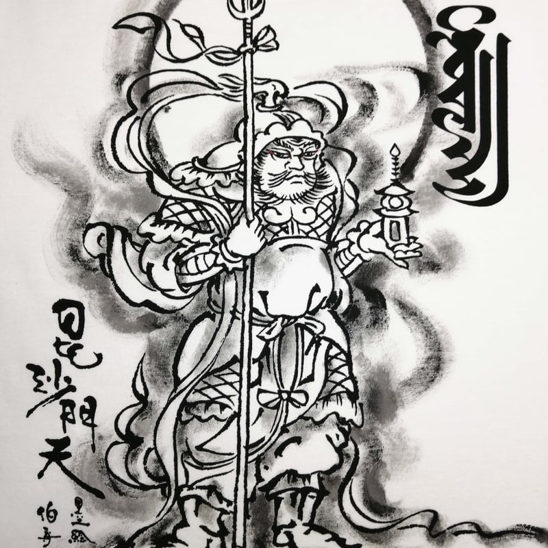 手描きTシャツ 仏画 No.6 毘沙門天 白 | 伯舟庵 WEB ストア (JAPAN)