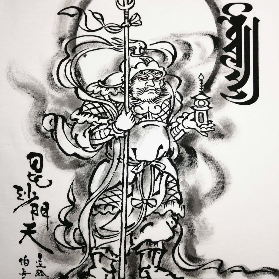 5828a2d99821cc262a00e299
