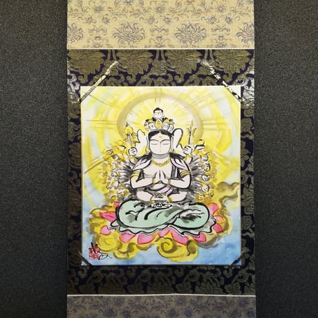 【色紙掛け軸】十一面千手観音