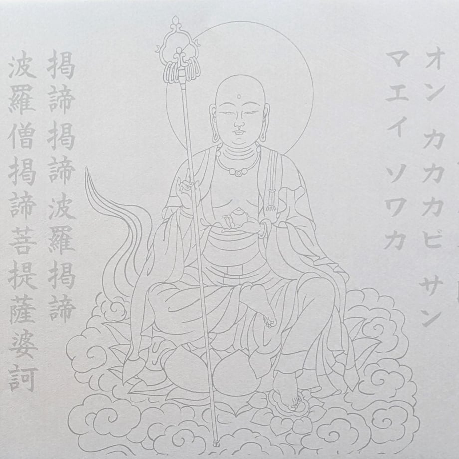5c981e140283af38ed75ff31