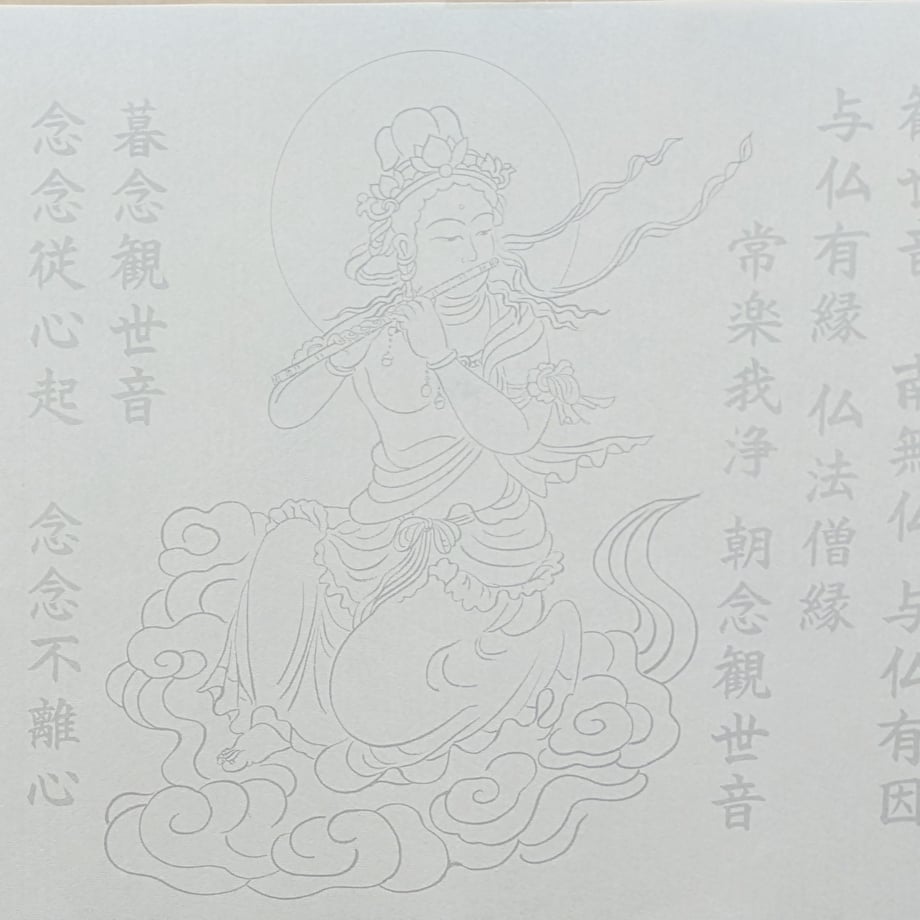 685bc12af09fa088135d1067