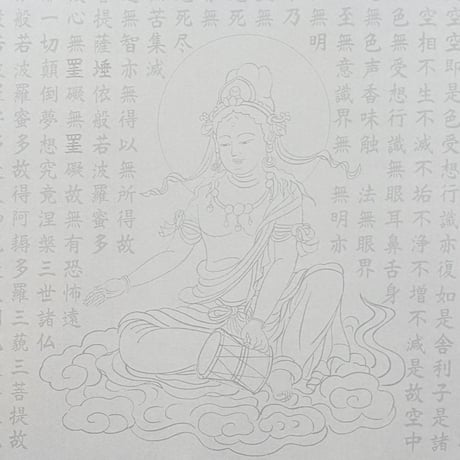 絵写経用紙 No.66　供養観世音菩薩 小鼓 般若心経 10枚入り