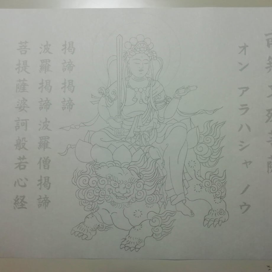 5c982a6c2c96c13093a03c5d