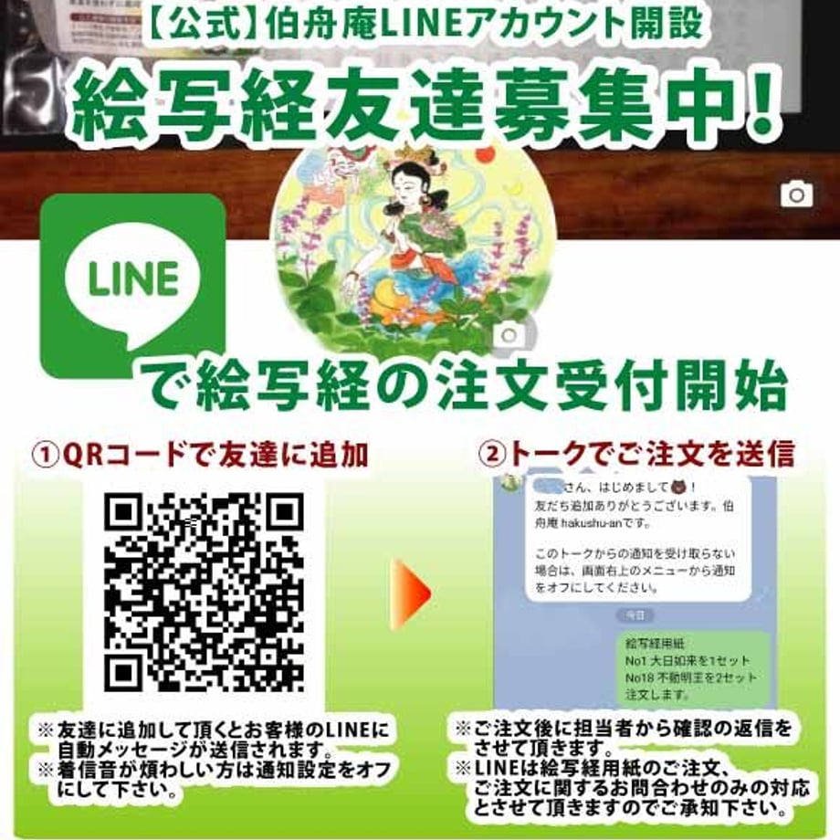 588dbb4aa458c021ac017c19