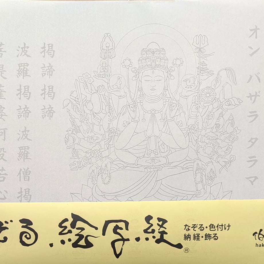 60125bc0c19c454b123ac9f2