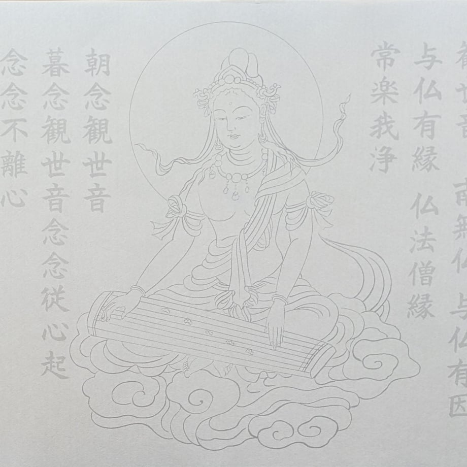 685bc071cc85d07fb91b9ed8