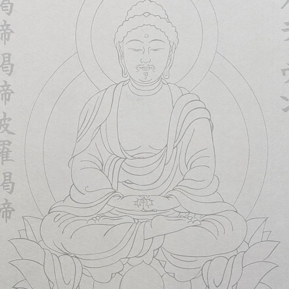 5c9825973207bc2538617d8b