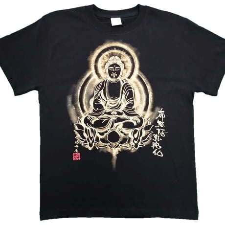 手描きTシャツ 仏画 No.20 阿弥陀如来 座像 黒