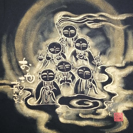 手描きTシャツ 仏画 No.21 六地蔵 黒