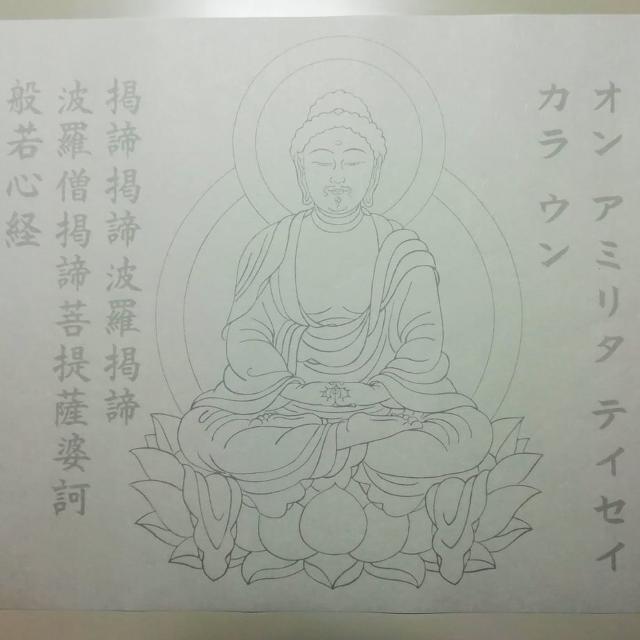 5c9825973207bc2538617d8b