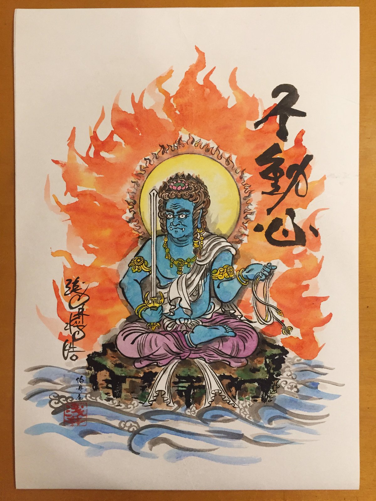 手描きの不動明王立像と般若心経の水墨画