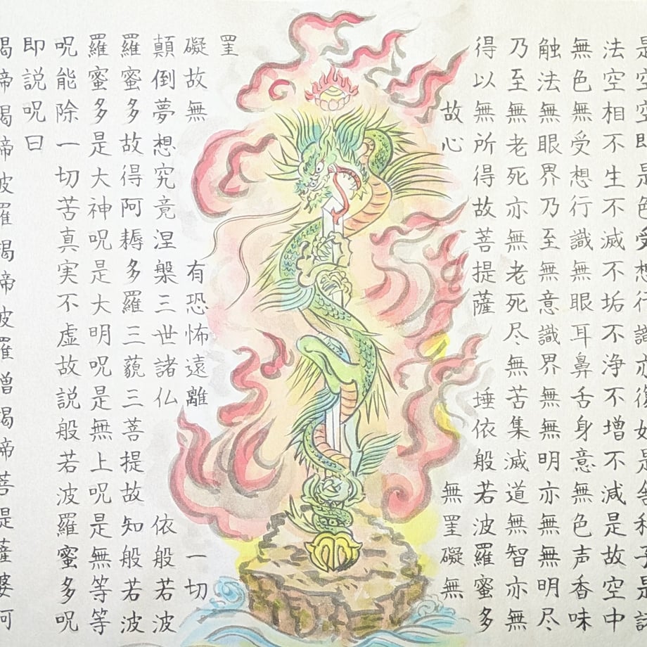 685bc3f07570b111d7411441