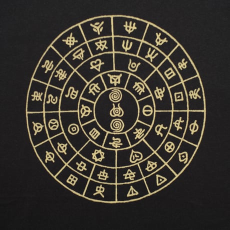 【Tシャツ】 ふとまに　姫川薬石　ネイビー