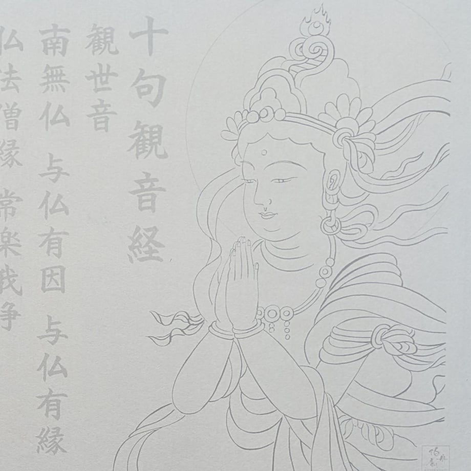 5a2f8139c8f22c799d00025c