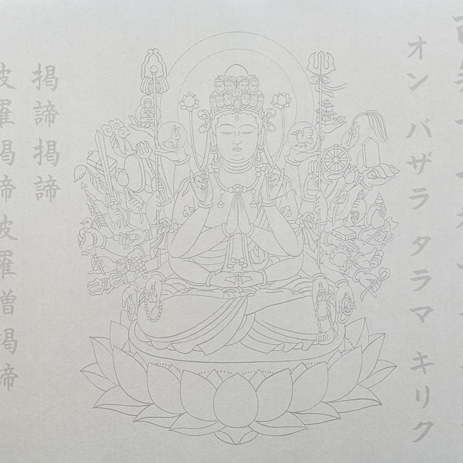 60125bc0c19c454b123ac9f2