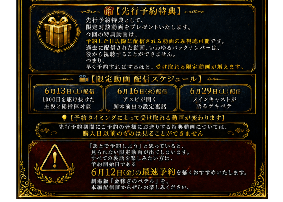 6a2aa963c56f482f814a3df5