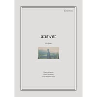 【楽譜】answer