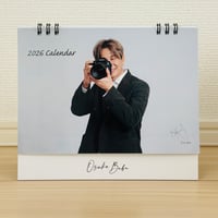 BABAOSUKE 2026 Monthly Turnover Calendar