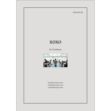 【楽譜】xoxo