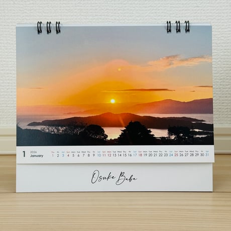 BABAOSUKE 2026 Monthly Turnover Calendar