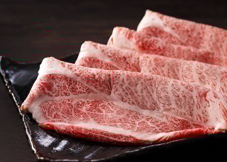 ITEM | 有限会社 岡畜産