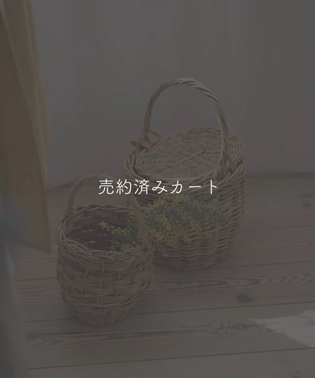 hitoharimama