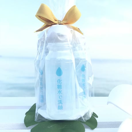 化粧水で洗顔沖縄 | STORES