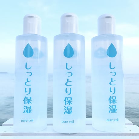 オキナワモズクエキス | STORES