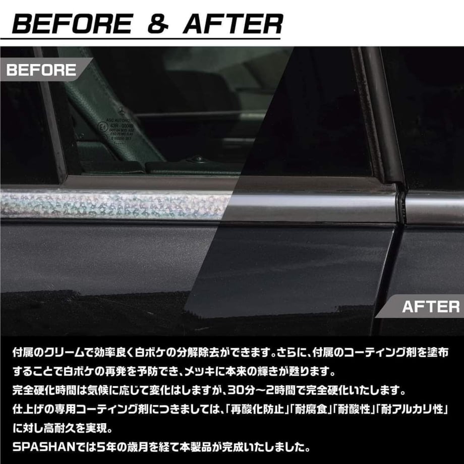 62e0a8510850a010055d7927
