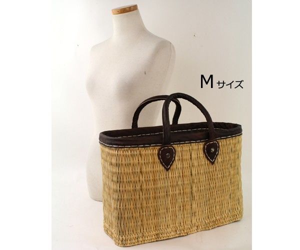 モロッコ現地手づくり】ストローかごバッグ革縁 ダークブラウン 【M